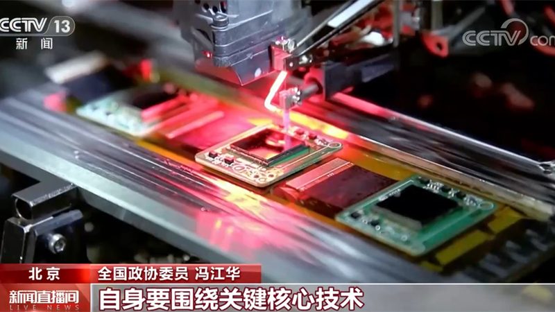 APP开发外包价格背后的关键因素解析