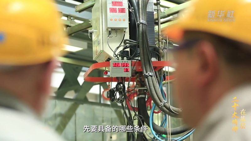 CIM平台代理加盟政策