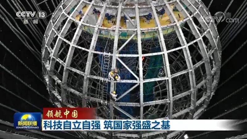 互联网安全技术规范标准哪家好