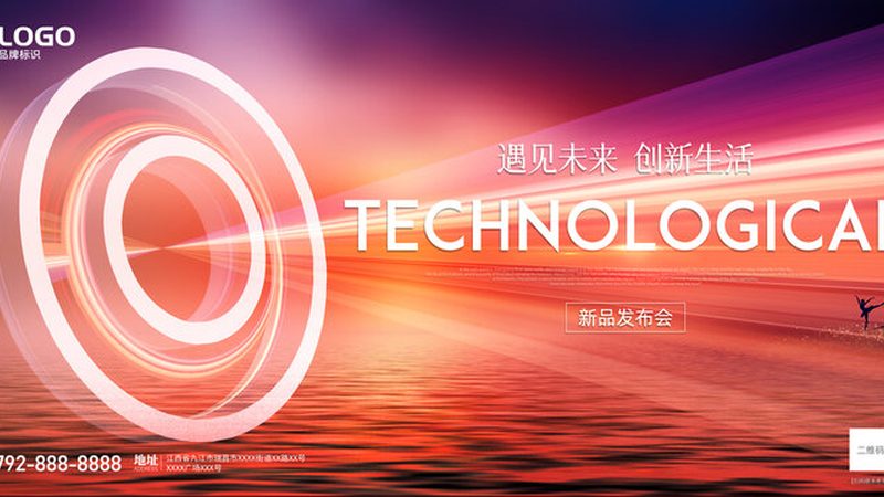企业大数据分析解决方案：如何构建高效的数据驱动未来**