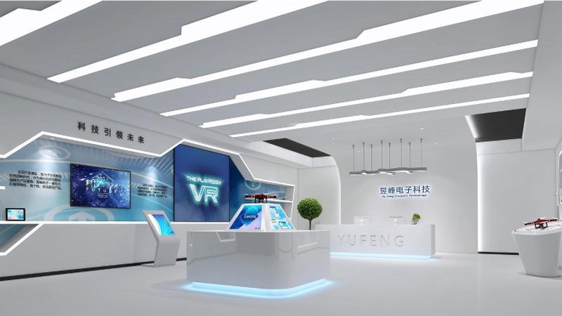 广西科技发展有限公司